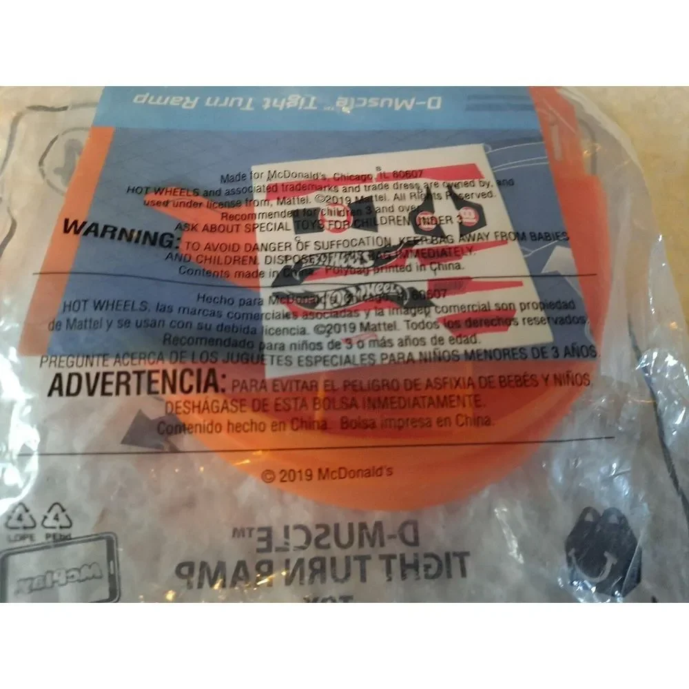 2019 Hot Wheels McDonald's Happy Meal #4 D-Muscle‎ Tight Turn Ramp